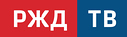 РЖД ТВ