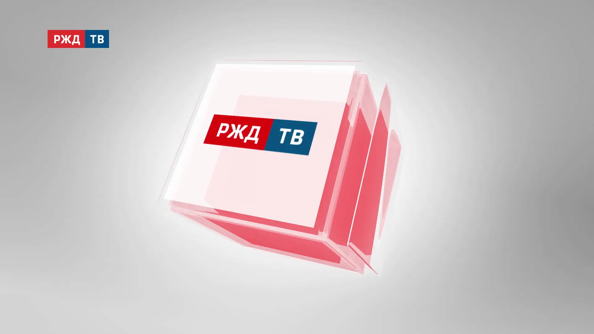 ППК «Содружество» завершила год на безубыточном уровне