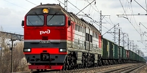ПривЖД Приволжская