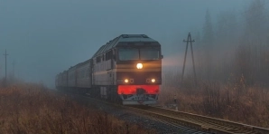 СЖД Северная