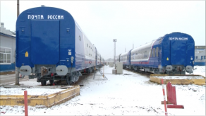 20151224_tranzit_skatin