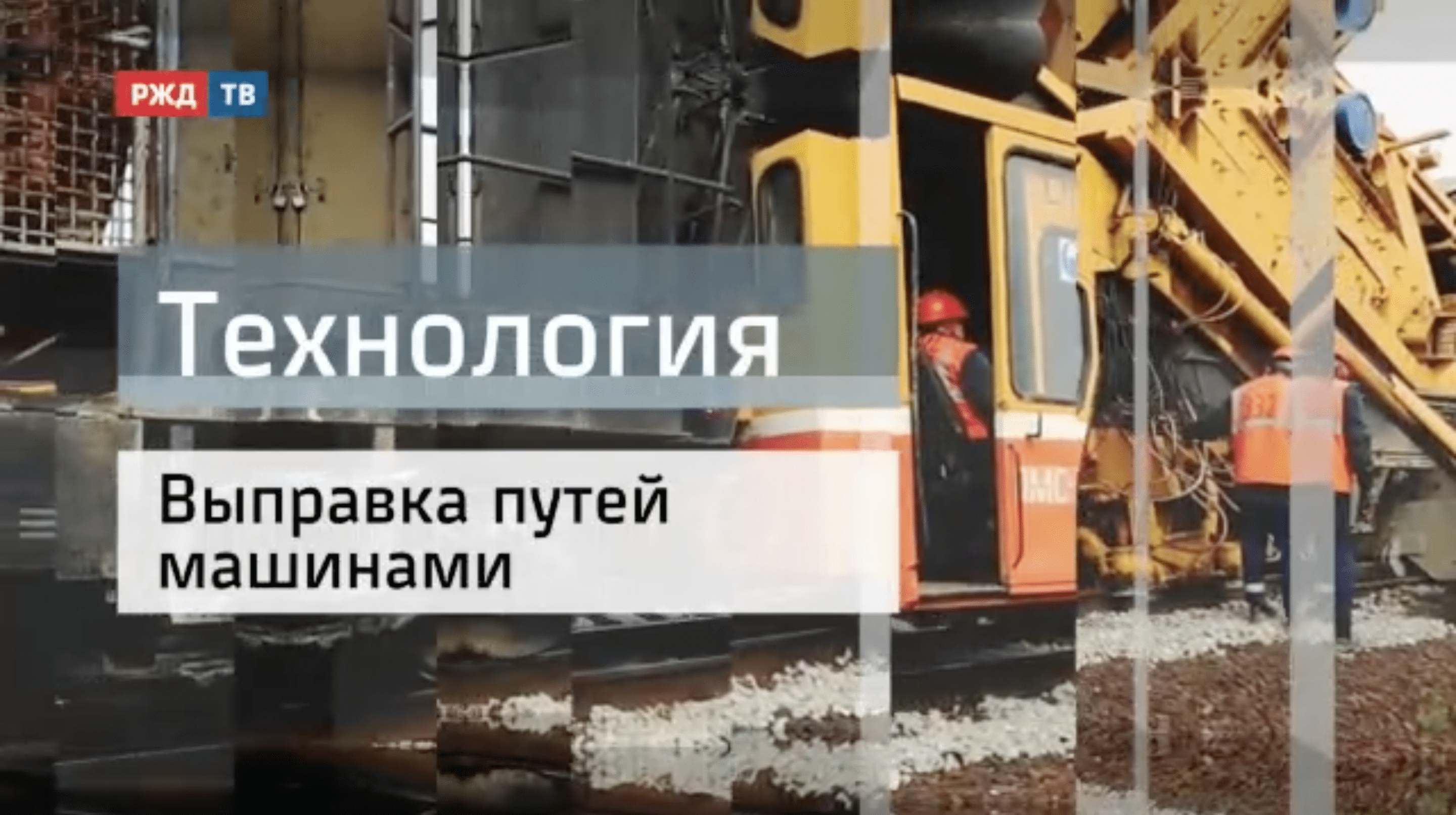 Снимок экрана 2021-02-16 в 15.48.51