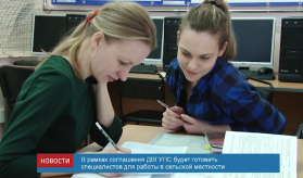 Screen Shot 2016-03-04 at 12.51.51