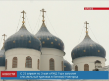 Screen Shot 2016-03-09 at 12.08.42