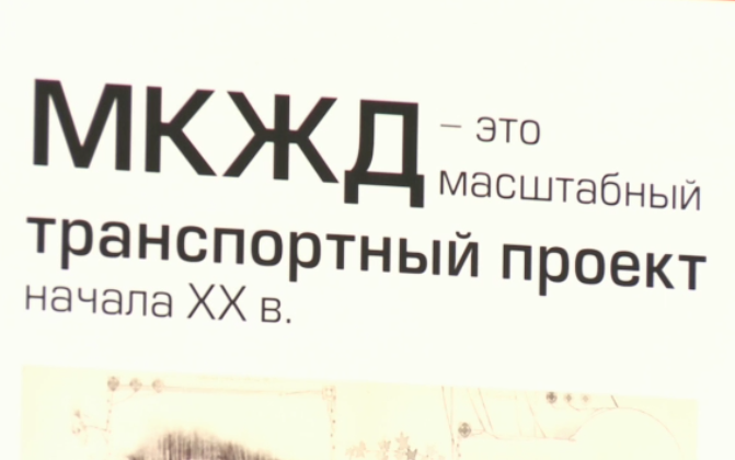 Screen Shot 2016-03-09 at 16.15.39