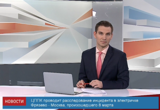 Screen Shot 2016-03-10 at 12.53.32