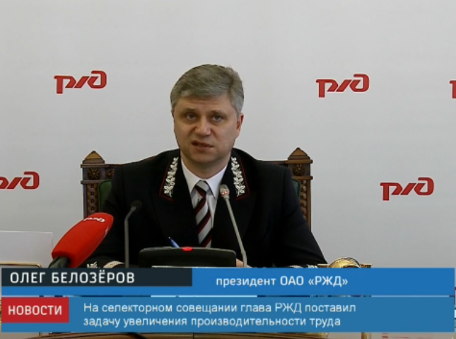 Screen Shot 2016-03-10 at 15.44.02