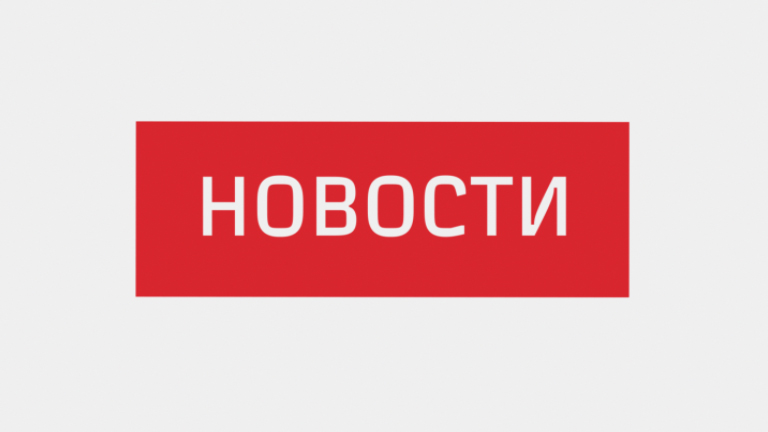 РЖД модернизируют скоростные «Сапсаны» из первой партии