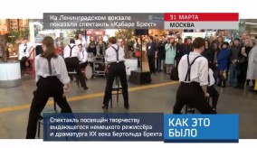 20160401_keb_spektakl