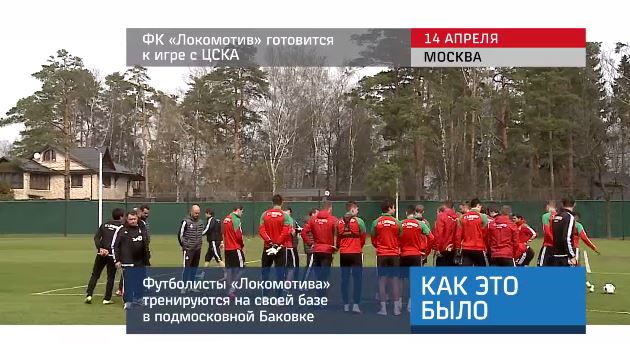 20160414_keb_lokomotiv_cska