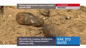 20160414_keb_snaryad