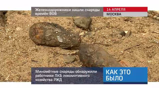 20160414_keb_snaryad