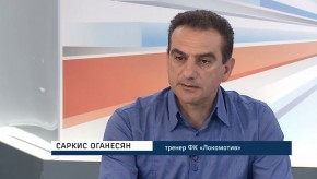 20160414_loko_vpered_oganesyan