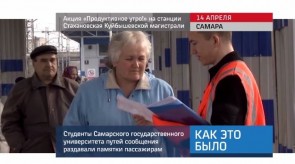 20160415_keb_produktivnoe_utro