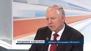 20160418_proizvodstvo_kudelkin