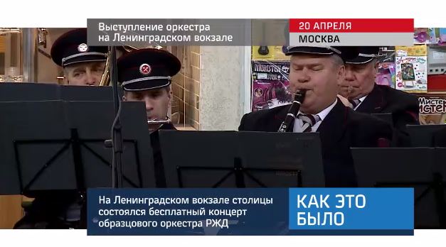 20160420_keb_vystuplenie_orkestra