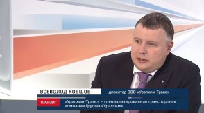 20160421_tranzit_kovshov