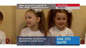 20160422_keb_ekolyata