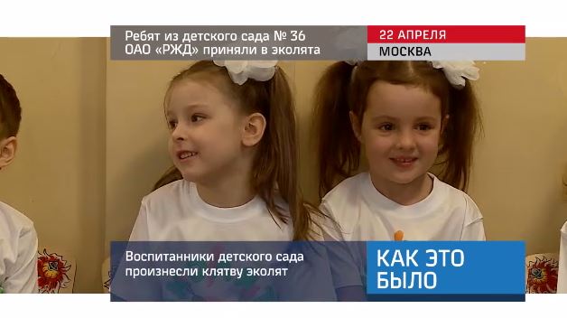 20160422_keb_ekolyata