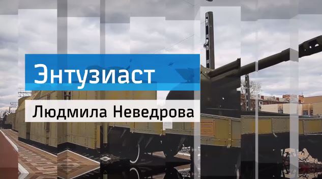 20160426_entuziast_nevedrova