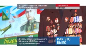 20160426_keb_100_let