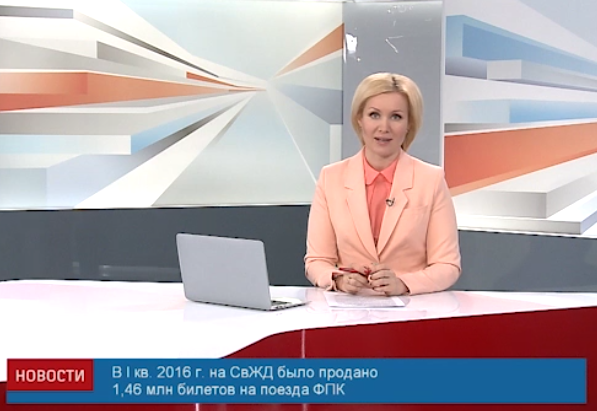 Screen Shot 2016-04-11 at 12.08.16