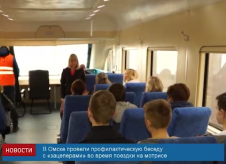 Screen Shot 2016-04-11 at 12.55.04