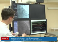 Screen Shot 2016-04-11 at 18.02.54