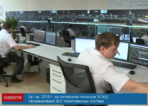 Screen Shot 2016-04-11 at 18.05.15