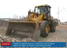 Screen Shot 2016-04-11 at 18.08.33