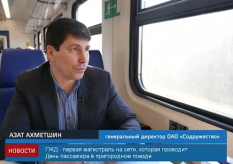 Screen Shot 2016-04-11 at 18.10.02