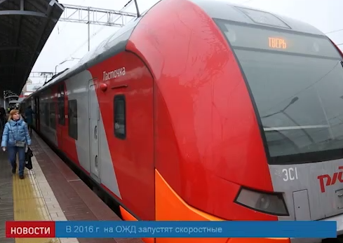 Screen Shot 2016-04-12 at 11.44.51