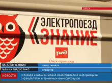 Screen Shot 2016-04-12 at 12.33.39