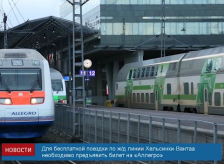 Screen Shot 2016-04-12 at 16.49.13