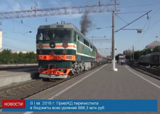 Screen Shot 2016-04-13 at 16.25.00