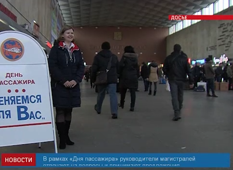 Screen Shot 2016-04-14 at 11.44.06