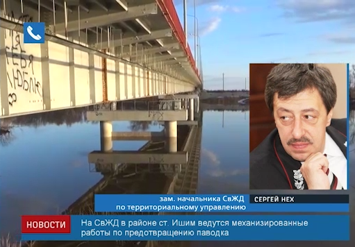 Screen Shot 2016-04-14 at 12.45.19