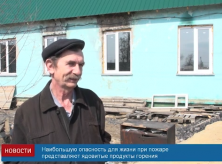 Screen Shot 2016-04-14 at 15.42.45