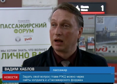 Screen Shot 2016-04-14 at 18.31.30