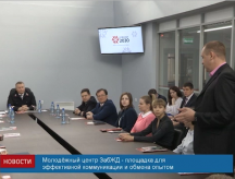 Screen Shot 2016-04-15 at 12.18.27