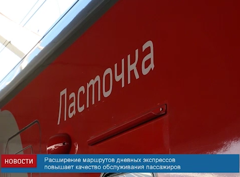 Screen Shot 2016-04-15 at 12.20.45