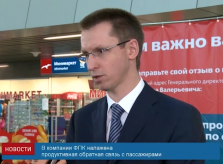 Screen Shot 2016-04-15 at 18.35.39