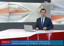 Screen Shot 2016-04-18 at 11.10.59