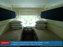 Screen Shot 2016-04-18 at 11.12.44