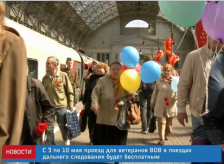 Screen Shot 2016-04-18 at 11.15.59