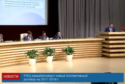 Screen Shot 2016-04-26 at 18.16.28