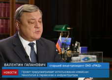 Screen Shot 2016-04-28 at 16.07.11