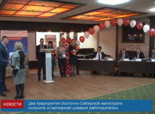 Screen Shot 2016-04-28 at 16.10.07