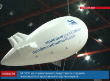 Screen Shot 2016-04-28 at 18.15.18