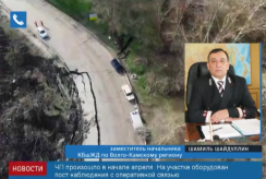 Screen Shot 2016-04-28 at 18.22.21